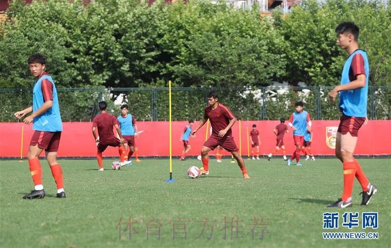 U19男足上海集训 着重考察队员、统一技战术思想
