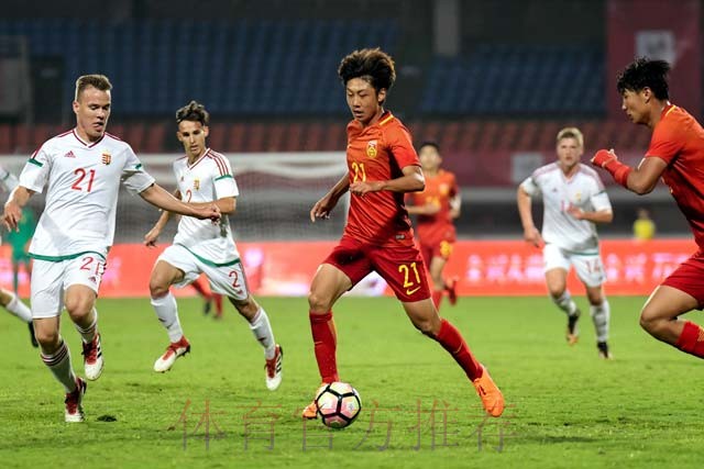 “熊猫杯”国际青年足球锦标赛：中国U19国青队四球大胜匈牙利队
