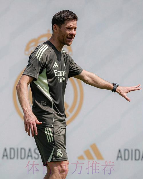 皇马崩盘?3天丢2冠+仓促解雇阿隆索!名宿批老佛爷:问题在球员 皇马崩盘?3天丢2冠+仓促解雇阿隆索!名宿批老佛爷:问题在球员