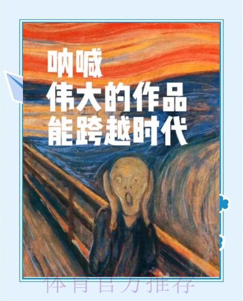 蒙克谈失利:我们的能量匹配不上开拓者,他们还是背靠背 蒙克谈失利:我们的能量匹配不上开拓者,他们还是背靠背